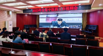 【行業(yè)資訊】河南省中醫(yī)藥工作會(huì)議：南陽(yáng)市在2023年全省中醫(yī)工作會(huì)議上做典型發(fā)言！